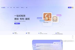 开云电竞app官网下载安卓版截图0